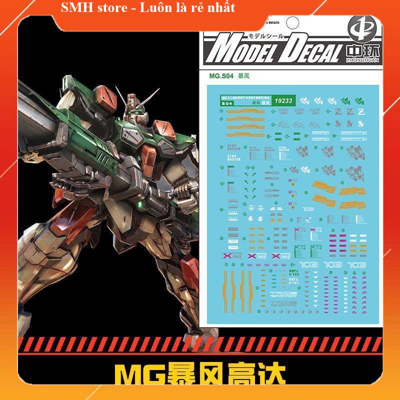 Decal nước cho mô hình MG 1/100 - 19233