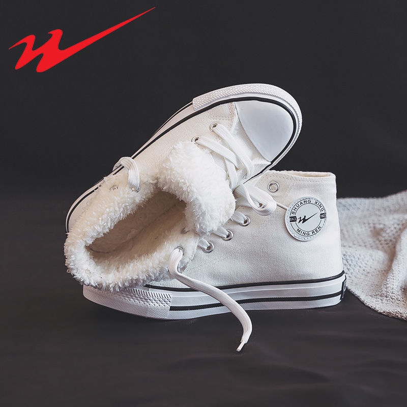 Giày Thể Thao Cao Cổ Phong Cách Năng Động Trẻ Trung Dành Cho Nam