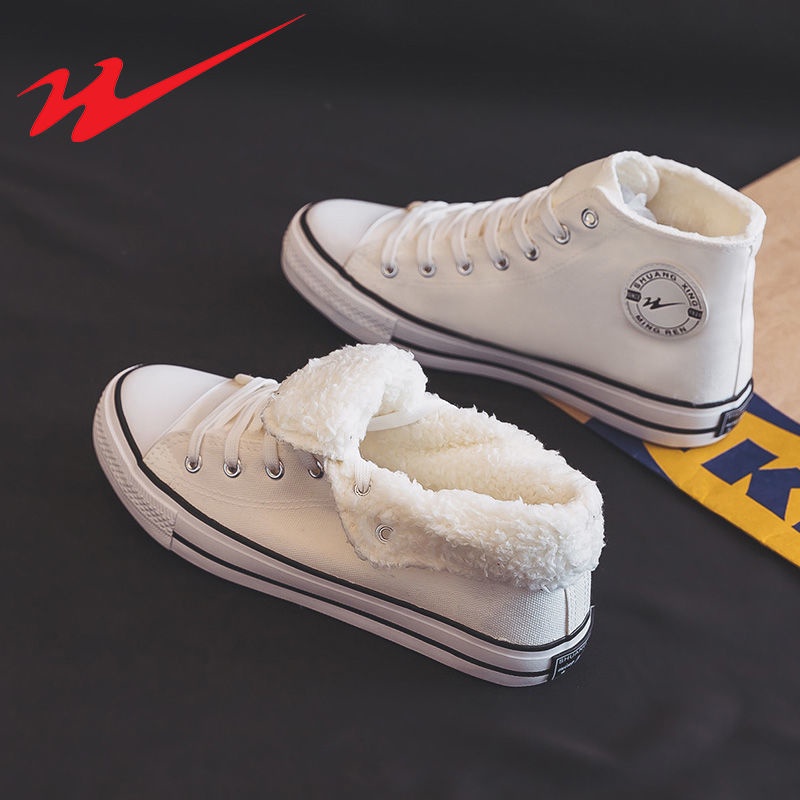 Giày Thể Thao Cao Cổ Phong Cách Năng Động Trẻ Trung Dành Cho Nam