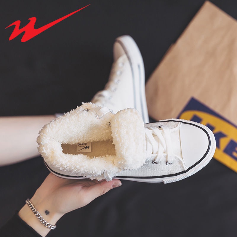 Giày Thể Thao Cao Cổ Phong Cách Năng Động Trẻ Trung Dành Cho Nam