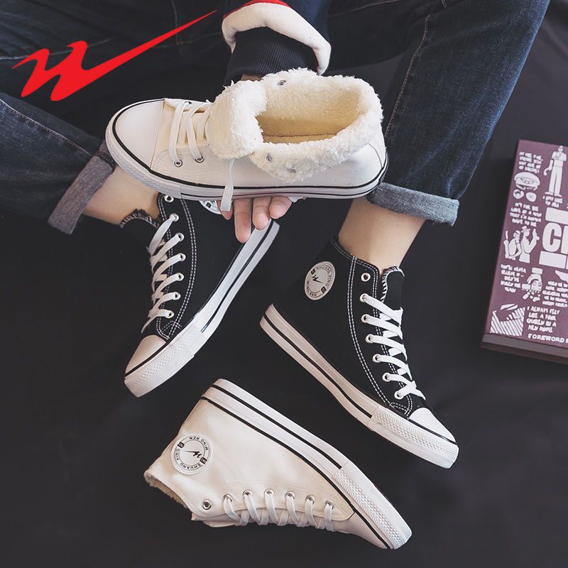 Giày Thể Thao Cao Cổ Phong Cách Năng Động Trẻ Trung Dành Cho Nam