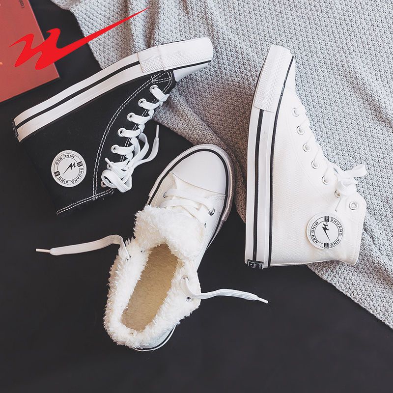 Giày Thể Thao Cao Cổ Phong Cách Năng Động Trẻ Trung Dành Cho Nam