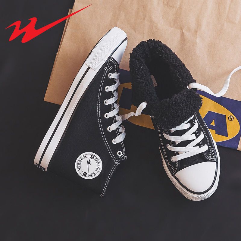 Giày Thể Thao Cao Cổ Phong Cách Năng Động Trẻ Trung Dành Cho Nam