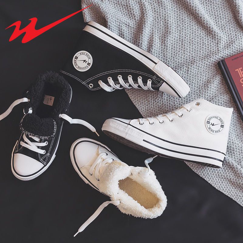 Giày Thể Thao Cao Cổ Phong Cách Năng Động Trẻ Trung Dành Cho Nam