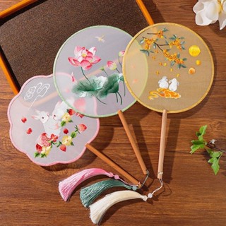 ( xịn) QUẠT TRÒN THÊU TAY 2 MẶT PHỐI TUA RUA, ĐẠO CỤ CHỤP ẢNH TẾT TRUNG THU ÁO DÀI