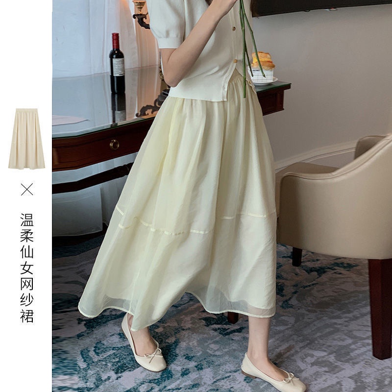 Jiashucheng Chân Váy Dài Dáng Chữ a Lưng Cao Vải Organza Mỏng Thời Trang Mùa Hè Dễ Phối Đồ Dành Cho Bạn Nữ