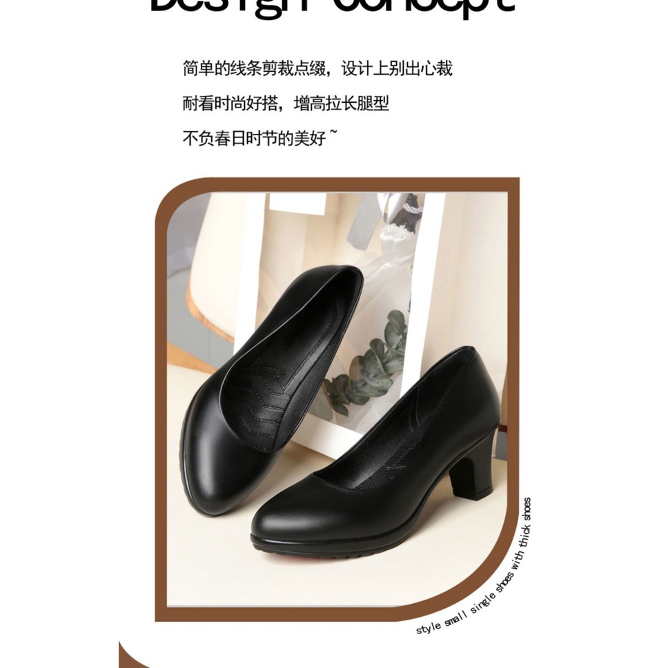 Giày Cao Gót Đế Dày Mũi Tròn Thoải Mái Thời Trang Công Sở Cho Nữ