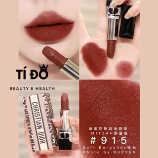 DIOR - Son Thỏi Phiên Bản Giới Hạn [MITZAH Edition]