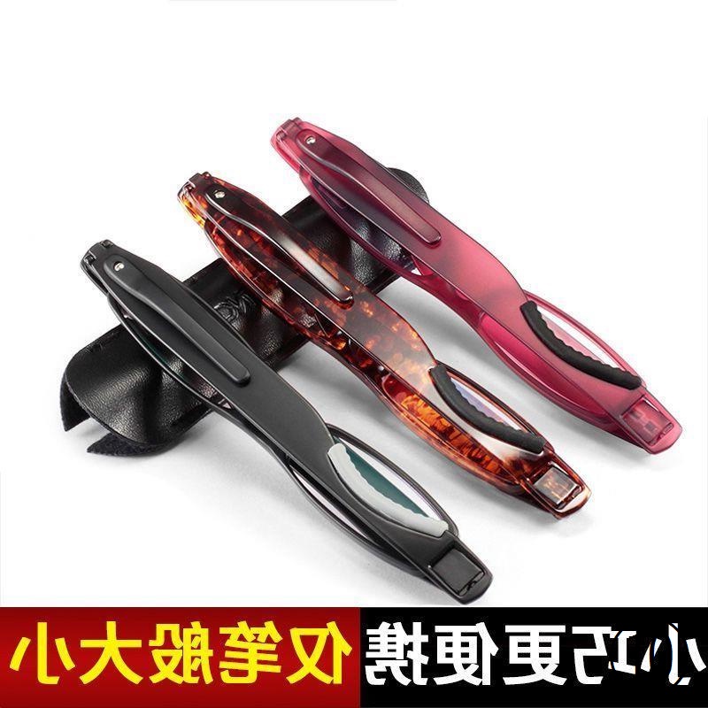 Kính Đọc Sách HD Xoay 360 Độ Siêu Nhẹ Dành Cho Nam Giới Độ Tuổi Trung Niên