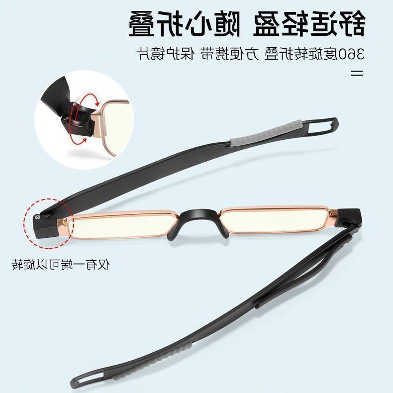 Kính Đọc Sách HD Xoay 360 Độ Siêu Nhẹ Dành Cho Nam Giới Độ Tuổi Trung Niên