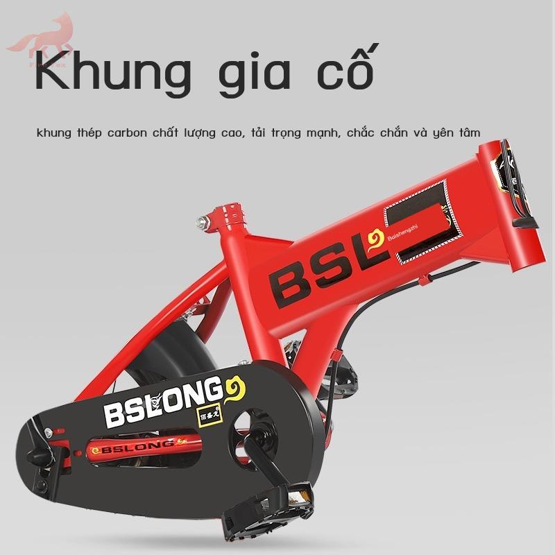 Xe đạp trẻ em mới có bánh phụ