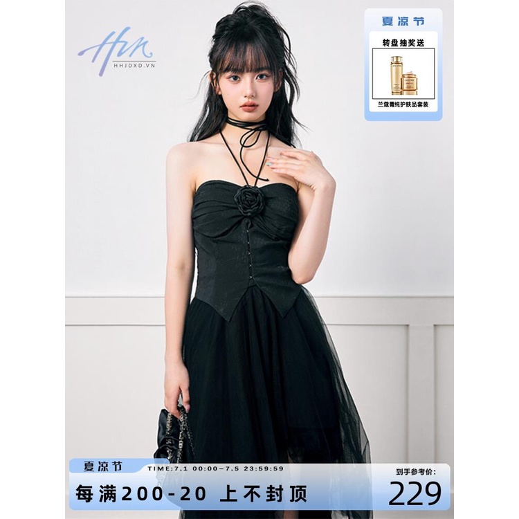 Áo Ống Màu Đen Thời Trang Mùa Hè Quyến Rũ Cho Nữ