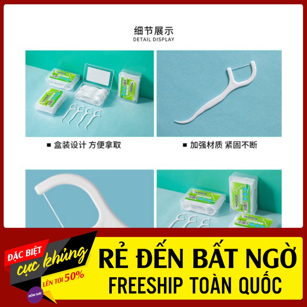 Hộp 50 que tăm xỉa răng nha khoa dùng 1 lần