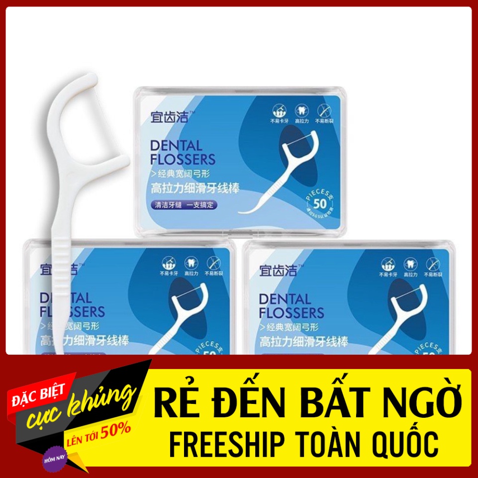 Hộp 50 que tăm xỉa răng nha khoa dùng 1 lần