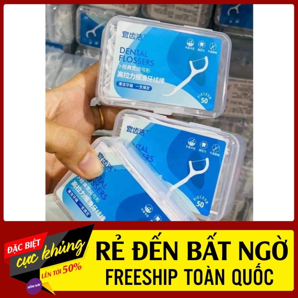 Hộp 50 que tăm xỉa răng nha khoa dùng 1 lần