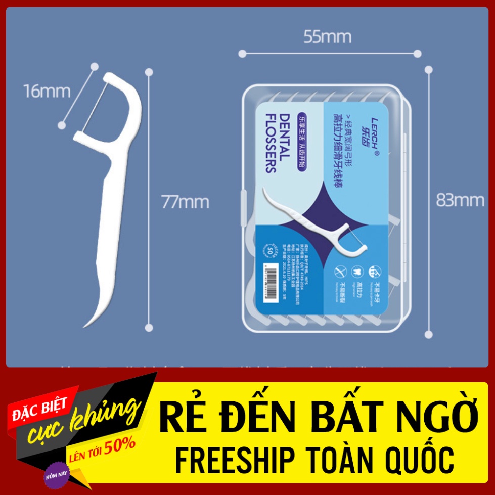 Hộp 50 que tăm xỉa răng nha khoa dùng 1 lần