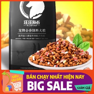 Hạt trộn pho mai, thịt bò, cá hồi CAPTAIN cho chó - Hạt thức ăn cho chó nhỏ và chó trưởng th
