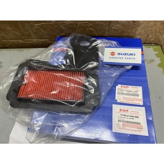 Lọc gió skydrive 125 suzuki chính hãng