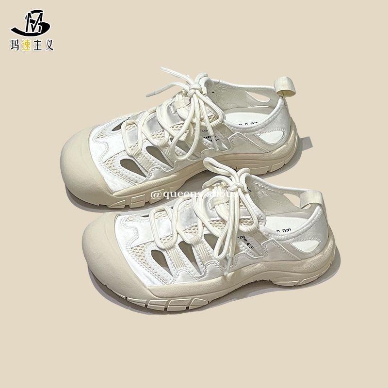 Giày Sandal Đế Dày Thời Trang Mùa Hè 2022 Dễ Thương Cho Nữ