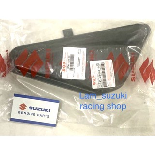 Nắp lọc gió raider xc belang suzuki chính hãng