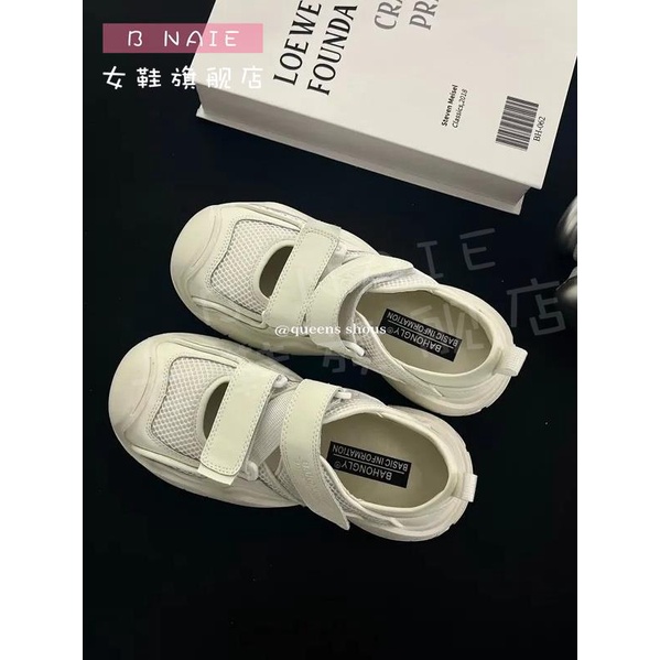 Giày Sandal Đế Dày Thoáng Khí Thời Trang Mùa Hè 2023 Phong Cách Mới Cho Nữ