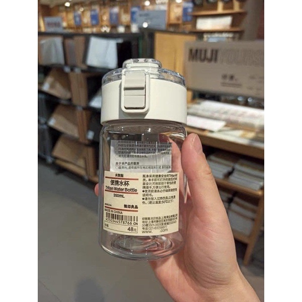 Set 3 bình nước Muji Nhật