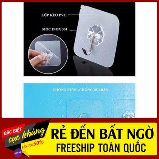 Combo 2 MÓC DÁN TƯỜNG SIÊU CHỊU LỰC
