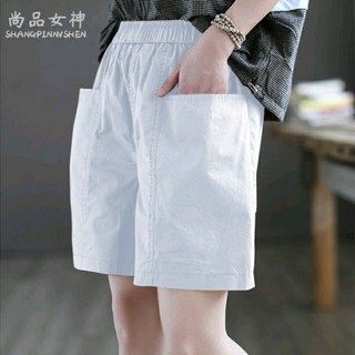 Quần short đũi ống rộng kèm 2 túi siêu xinh