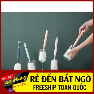 (Cao cấp)Cọ rửa ly cốc, bình sữa cao cấp