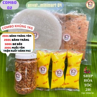 Combo 250g bánh tráng phơi sương -250g bánh tráng tôm dẽo - 200g muối tôm hành phi - 300g bơ béo - cb.c-02 - anvat_mini