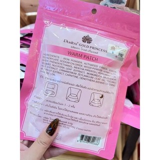 Gói 5 miếng dán giảm đau bụng kinh