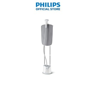 Bàn là cây đứng gc487/89