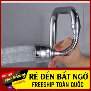 Đầu vòi xoay 360 inox có 2 chế độ bật nước