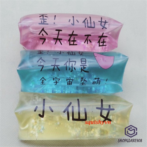 GUDETAMA SQUIShY túi trượt cho nữ và nam bán rẻ đố anh bắt được em