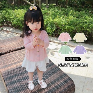 ❧áo khoác cardigan chống nắng chống tia cực tím phong cách phương tây mẫu mới 2022 cho bé gái❧7.4