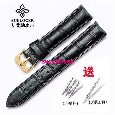 Dây Đeo Thay Thế Cho Đồng Hồ agelocer 20 14 Bằng Thép Không Gỉ 0704