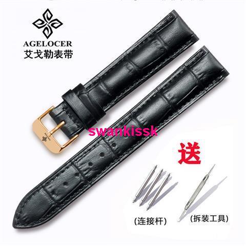Dây Đeo Thay Thế Cho Đồng Hồ agelocer 20 14 Bằng Thép Không Gỉ 0704