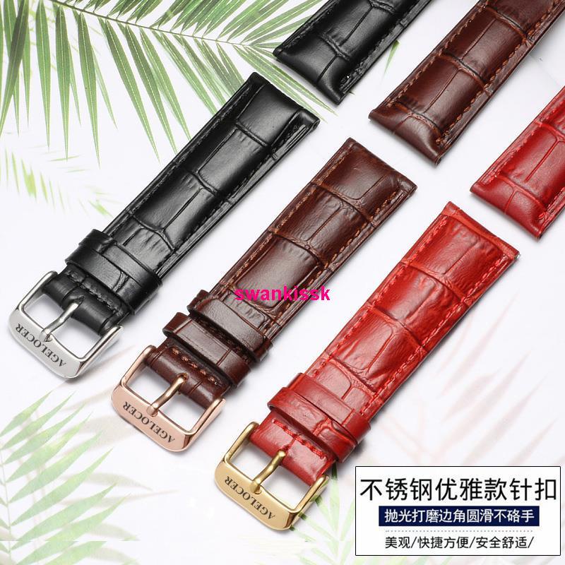 Dây Đeo Thay Thế Cho Đồng Hồ agelocer 20 14 Bằng Thép Không Gỉ 0704