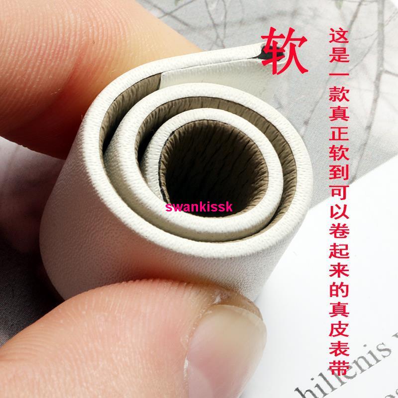 Dây Đeo Đồng Hồ Ck Siêu Mỏng Bằng Da Thật K2Y211 / K2M23 Pin 20mm 0704 Cho Nam Và Nữ