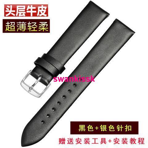 Dây Đeo Đồng Hồ Ck Siêu Mỏng Bằng Da Thật K2Y211 / K2M23 Pin 20mm 0704 Cho Nam Và Nữ