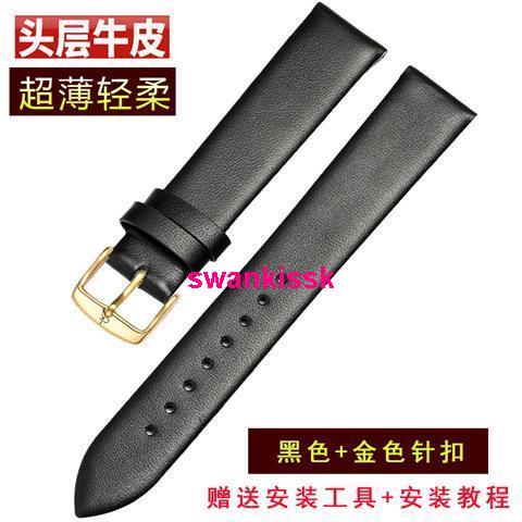 Dây Đeo Đồng Hồ Ck Siêu Mỏng Bằng Da Thật K2Y211 / K2M23 Pin 20mm 0704 Cho Nam Và Nữ