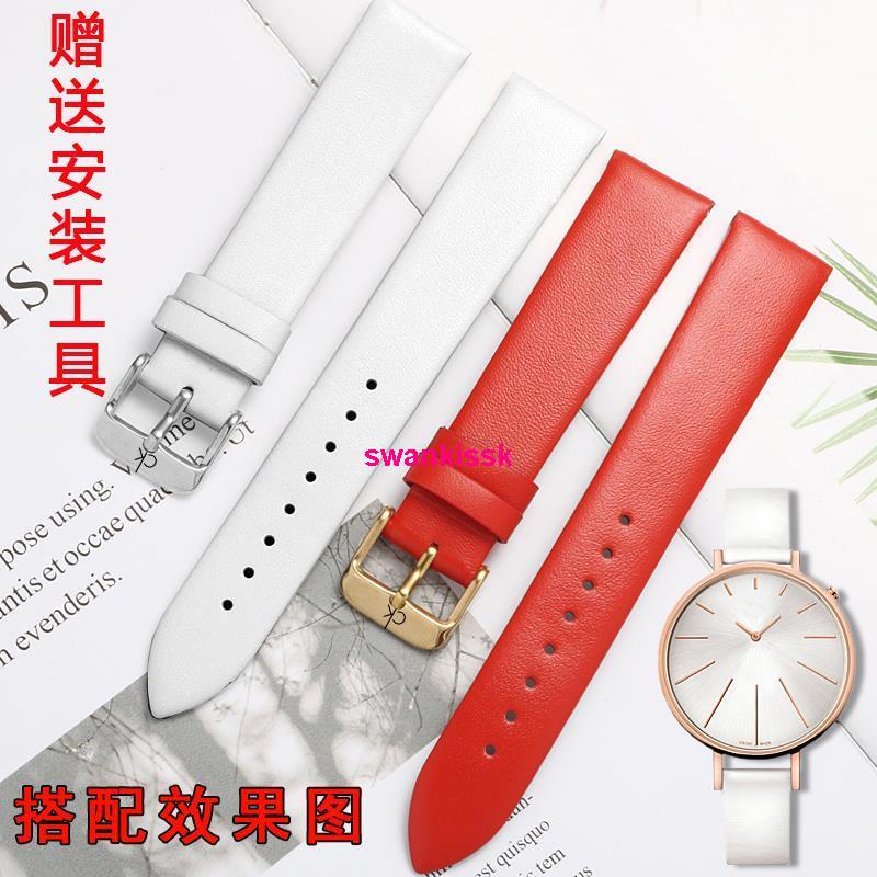 Dây Đeo Đồng Hồ Ck Siêu Mỏng Bằng Da Thật K2Y211 / K2M23 Pin 20mm 0704 Cho Nam Và Nữ