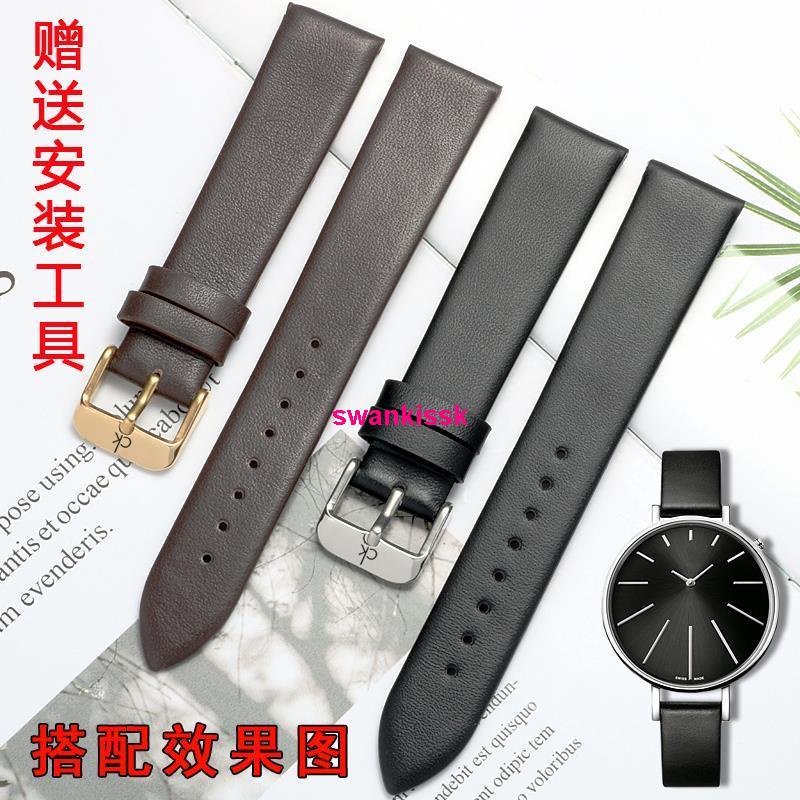 Dây Đeo Đồng Hồ Ck Siêu Mỏng Bằng Da Thật K2Y211 / K2M23 Pin 20mm 0704 Cho Nam Và Nữ