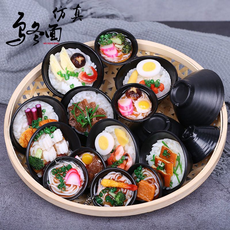 Mô Hình Bát Cơm / Thức Ăn Mô Phỏng Cho Trẻ Em Dùng Làm Đạo Cụ Chụp Ảnh Thức Ăn / Hải Sản Giả udon