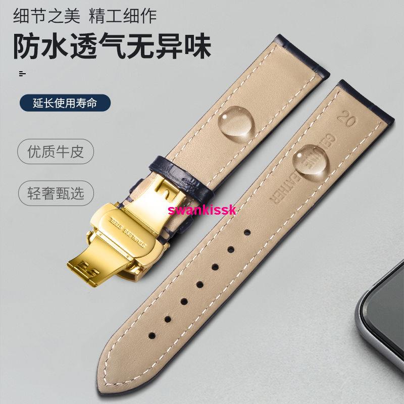 Dây Đồng Hồ Bằng Da Bò Thật Có Khóa Cài Thép 20 21mm 0704