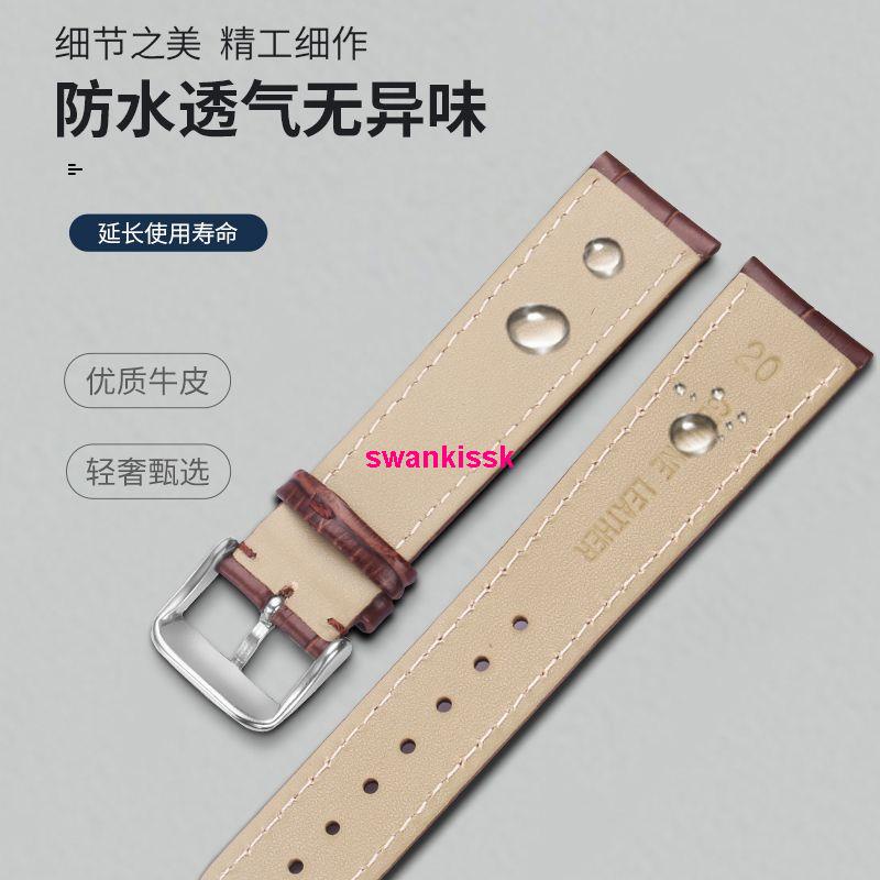 Dây Đeo Đồng Hồ FOSSIL 20 22mm 0704 Bằng Da Bò Thật Khóa Inox Thời Trang Cho Nam Và Nữ