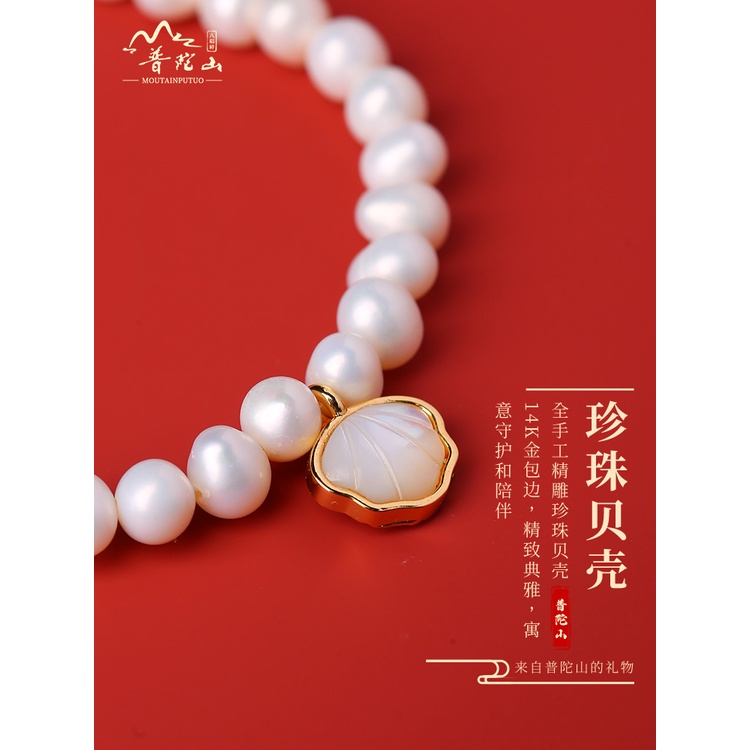 Vòng Đeo Tay Hạt Ngọc Trai Đơn Giản Sang Trọng Phù Hợp Cho Mùa Hè