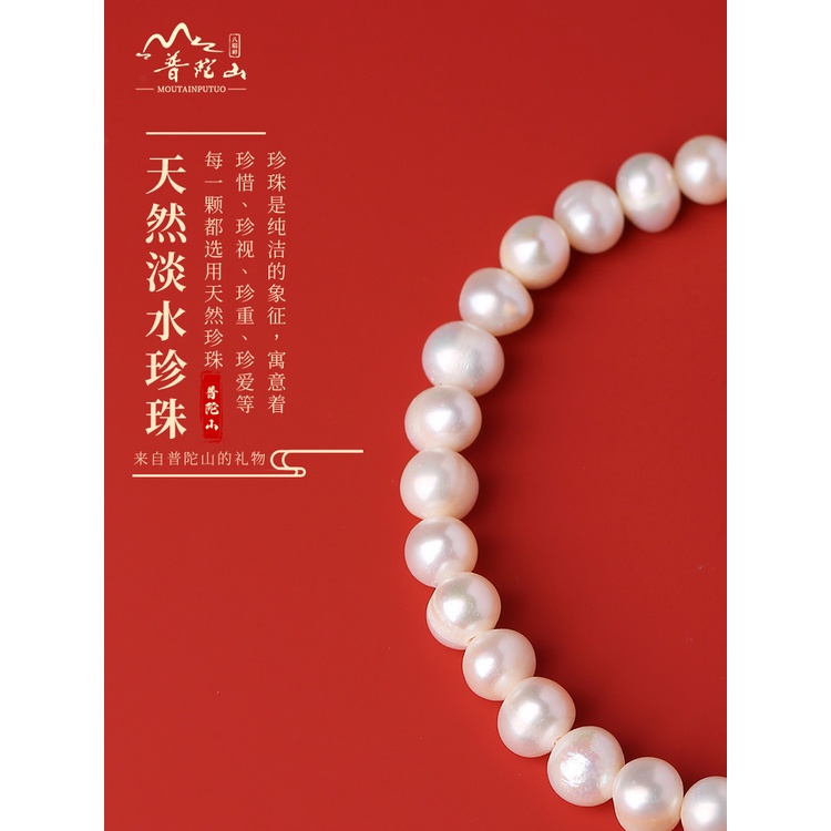 Vòng Đeo Tay Hạt Ngọc Trai Đơn Giản Sang Trọng Phù Hợp Cho Mùa Hè