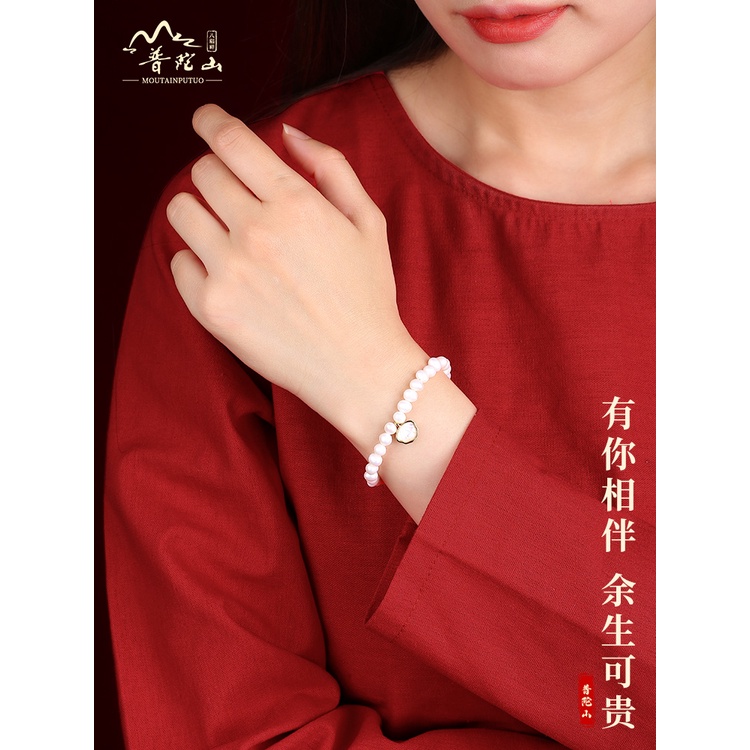 Vòng Đeo Tay Hạt Ngọc Trai Đơn Giản Sang Trọng Phù Hợp Cho Mùa Hè