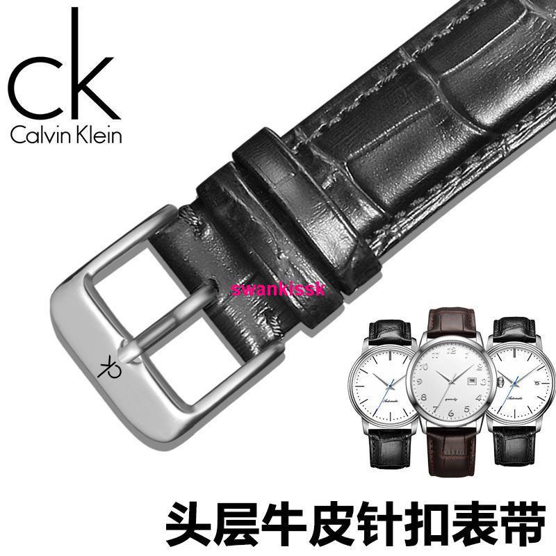 Dây Đeo Đồng Hồ Bằng Da Thật Ck K2Y211 / K2G211 / K2M23 20mm22 0704